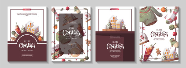 圣诞和新年的一套传单或卡片。舒适的冬天，家的舒适，假期的概念。图片下载