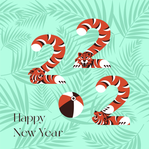 2022年的贺卡或邀请函横幅上有死老虎图片下载