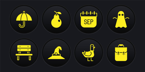Set Bench, Ghost, Witch hat, Dove, September calendar autumn, Pear, School backpack and Umbrella图标。向量图片下载