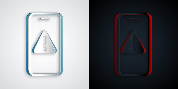 剪纸手机与感叹号图标孤立在灰色和黑色的背景。警报消息智能手机通知。纸艺术风格。向量图片下载