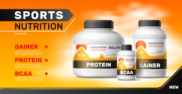 现实的运动补剂。装有乳清蛋白粉的塑料容器。Gainer和氨基酸，3d孤立包不同大小，广告海报与复制空间，向量横幅图片下载