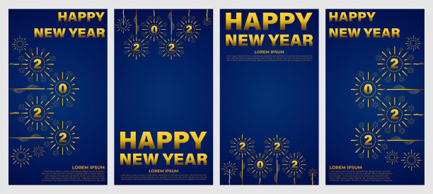 以社交媒体故事模板庆祝蓝色和金色新年图片下载