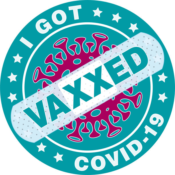 我得到了防痘徽章。图片下载