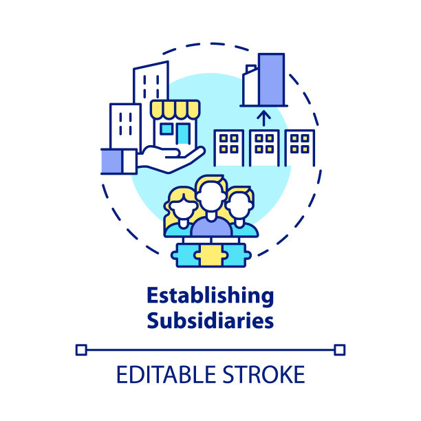 建立子公司概念图标图片下载