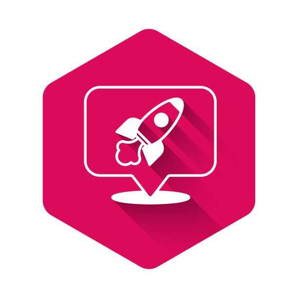 白色火箭船图标孤立与长阴影背景。太空旅行。粉红色的六角按钮。向量图片下载