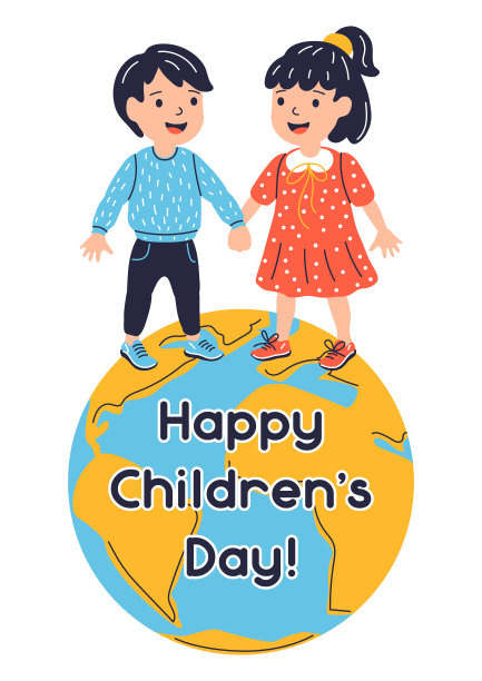 儿童节快乐贺卡。站在地球上微笑的男孩和女孩的插图。卡通风格的儿童。图片下载
