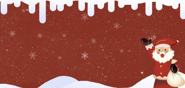 圣诞背景素材图片