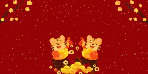 红色卡通虎年春节背景设计素材图片