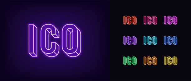 轮廓霓虹ICO图标。为加密市场发光的霓虹灯等距ICO文本图片下载