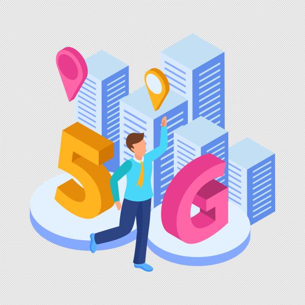 男人城市定位5G图片下载