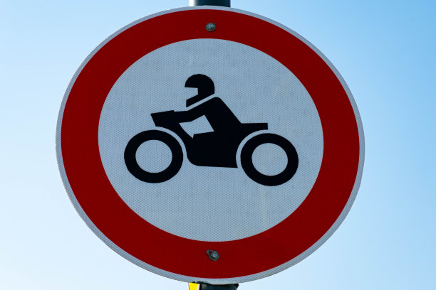 警告标志图片下载