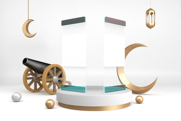 斋月社交媒体图片下载