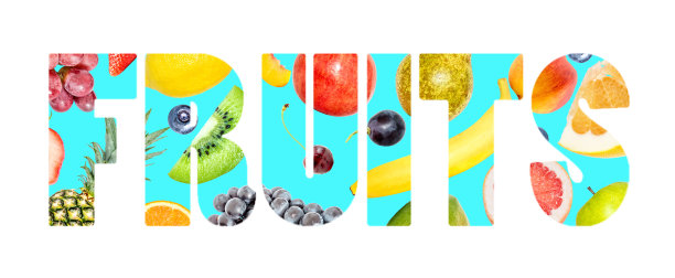 不同的热带水果以水果这个词的形式孤立在白色背景上。图片下载