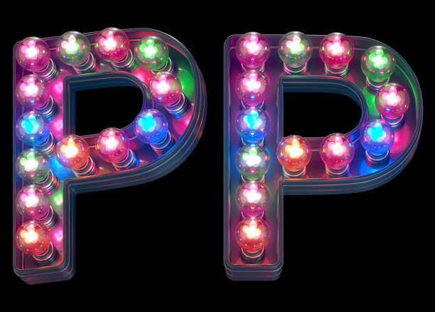 五彩缤纷的灯字体。字母P图片下载