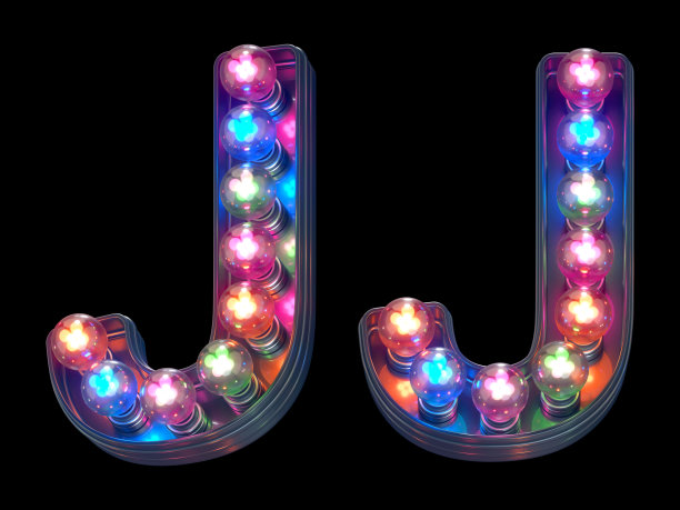 五彩缤纷的灯字体。字母J图片下载
