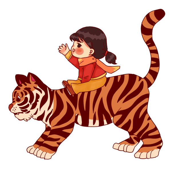 老虎小孩素材图片