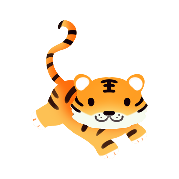 虎年素材图片