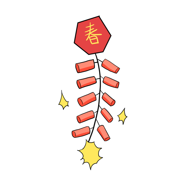 新年鞭炮素材图片