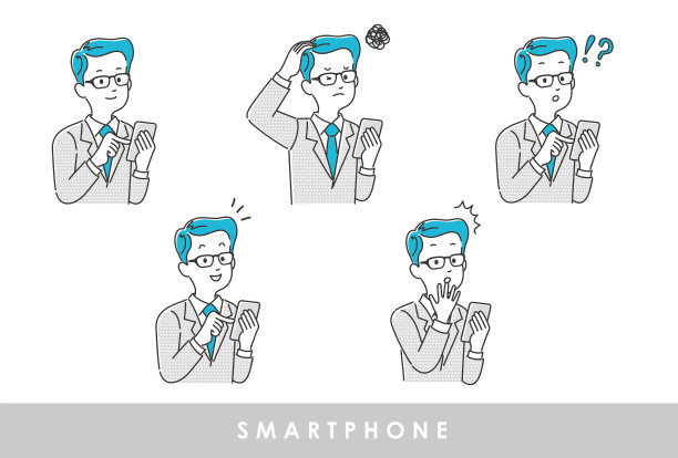 插图素材集办公人员操作智能手机图片下载