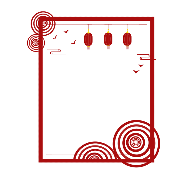 新年新国潮边框图片下载
