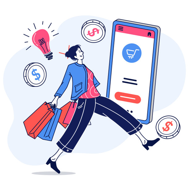 促销购物插画素材ID：411780660