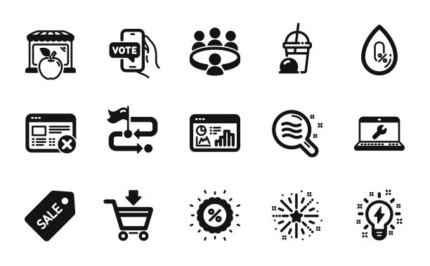 矢量集的销售门票，市场和网上市场图标简单集。向量图片下载