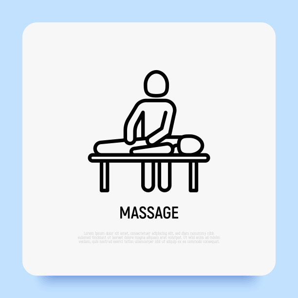 按摩细线图标。康复，放松，理疗，整骨。现代向量插图。图片下载