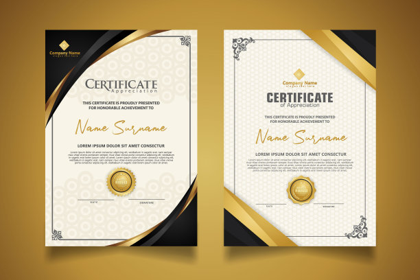 证书模板与经典的框架和现代的模式，文凭，矢量插图图片下载