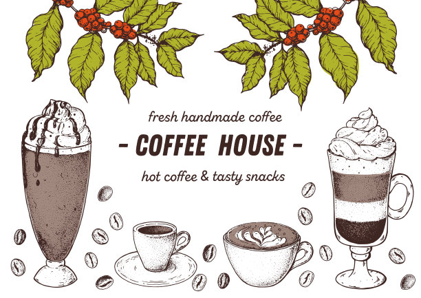 咖啡杯、咖啡豆和咖啡树插图。咖啡店复古设计。刻矢量插图。图片下载