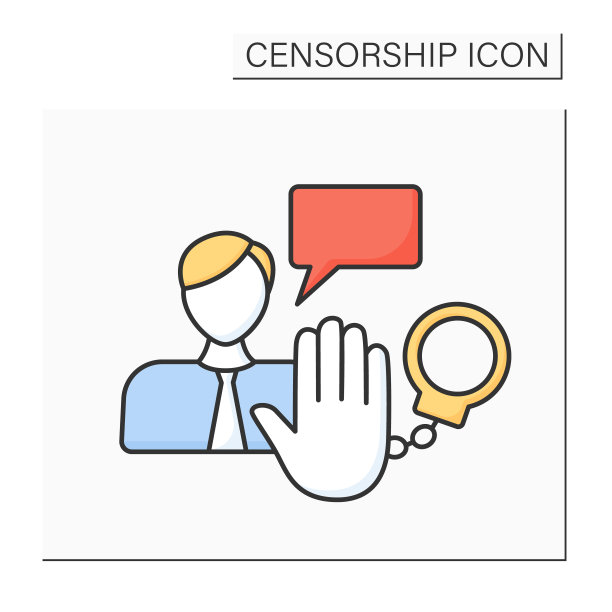 冷却效果颜色图标图片下载