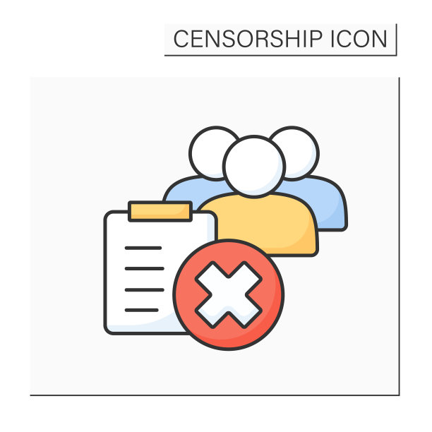 黑名单彩色图标图片下载