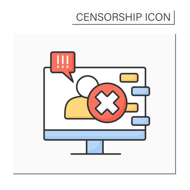 禁止彩色图标图片下载