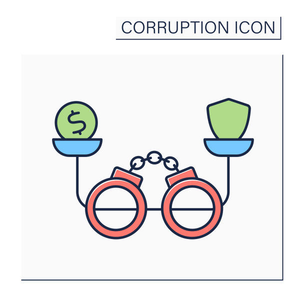 腐败平衡颜色图标图片下载