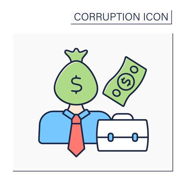 腐败商人颜色图标图片下载