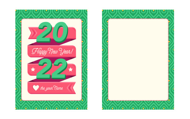向量复古卡新年2022。图片下载