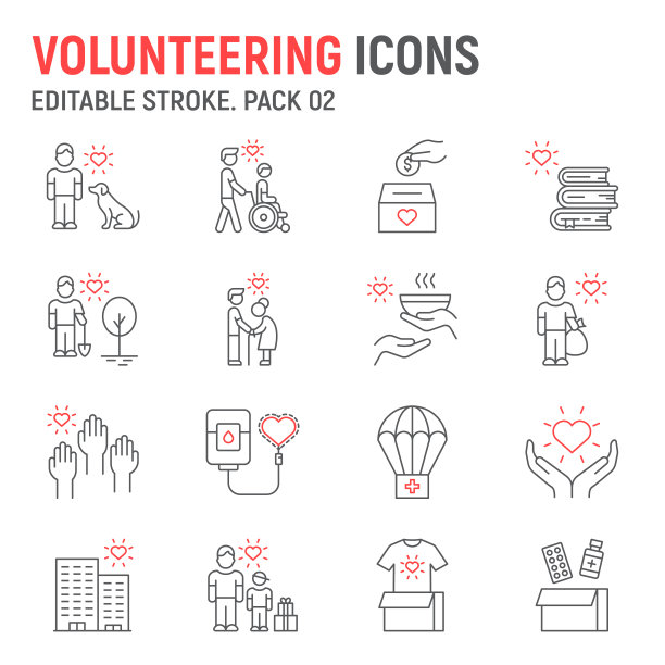 志愿线图标集图片下载