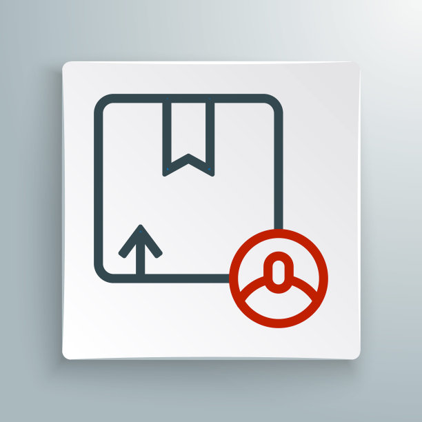 线纸箱纸箱盒图标孤立在白色背景。箱子，包裹，包裹标志。交付和包装。色彩斑斓的轮廓的概念。向量图片下载