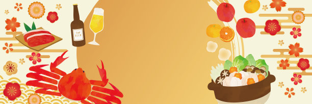 冬季美食礼品插图模板图片下载