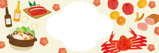 冬季美食礼品插图模板图片下载