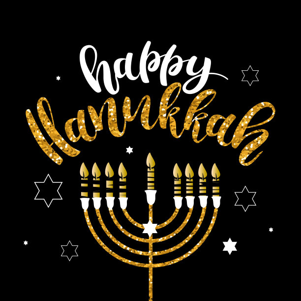 光明节贺卡，海报，横幅模板。九支蜡烛和许愿。手绘插图。快乐Hannukah图片下载