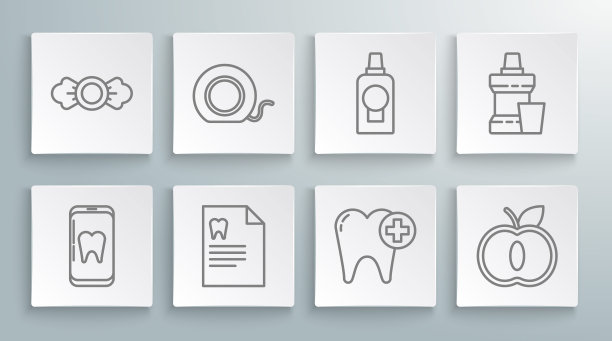 设置线在线牙科保健，牙线，剪贴板与卡，牙齿，苹果，漱口水塑料瓶，和糖果图标。向量图片下载
