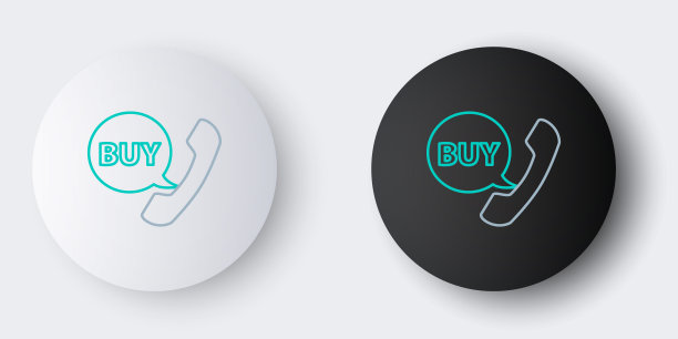 线电话和语音气泡与文字购买图标孤立的灰色背景。网上购物的象征。超市篮的象征。色彩斑斓的轮廓的概念。向量图片下载