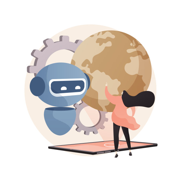 技术奇点抽象概念矢量插画图片下载