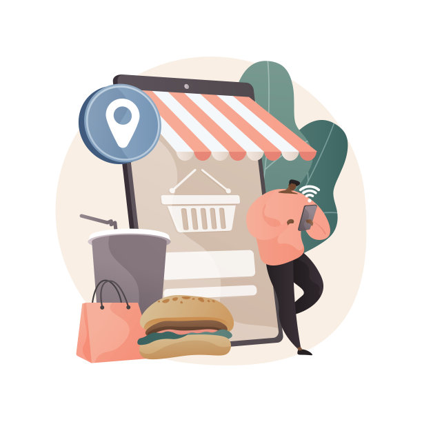 在线订购抽象概念矢量说明。图片下载