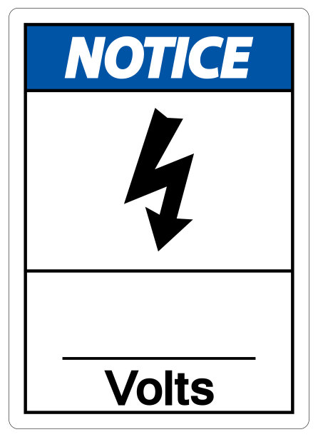 注意在白色背景上的伏特符号图片下载