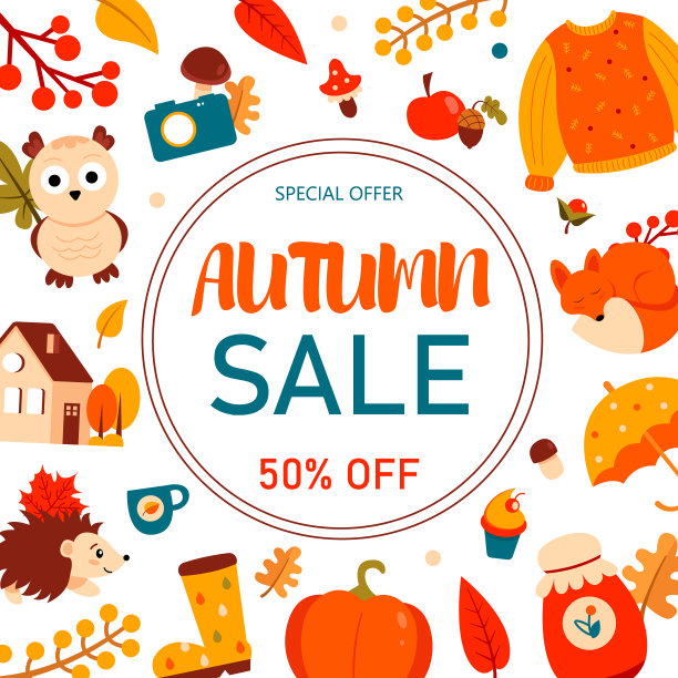 秋季销售背景有很多元素:野生动物，收获，鞋子，房子，毛衣，蛋糕等等。矢量插图。图片下载