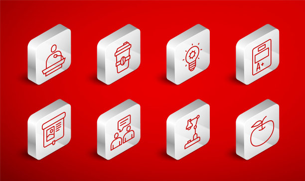 设定线苹果，咖啡杯去，灯泡，考试表加分数，台灯，讲课，两个坐着的男人谈话和投影屏幕图标。向量图片下载