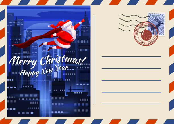 圣诞和新年祝福节日明信片，圣诞老人滑稽的穿着超人的斗篷飞翔，圣诞复古的背景。矢量插图邀请卡片复古图片下载