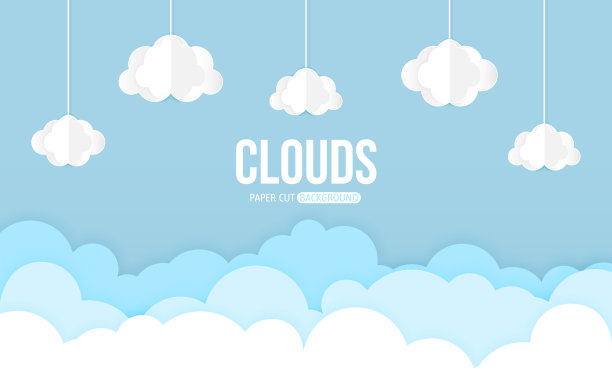 云纸剪太阳天蓝天平插图图片下载