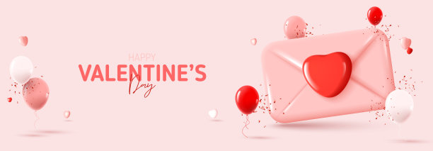 情人节快乐横旗图片下载